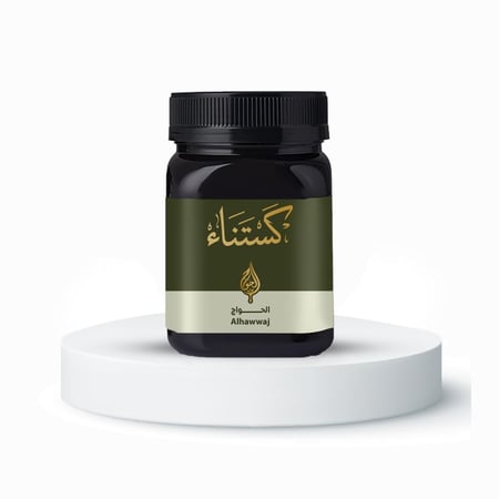 عسل الكستناء