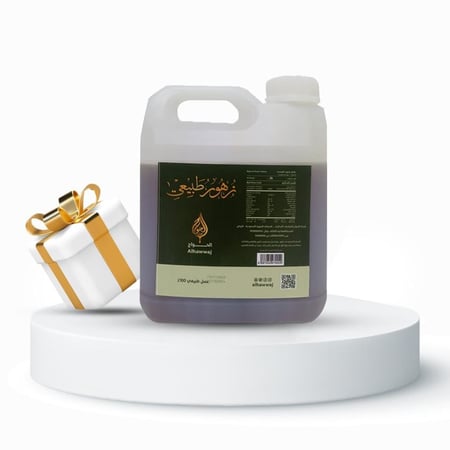 2 كيلو جيك عسل زهور + هديتين ( جيك خليط الشتاء والعكبر )