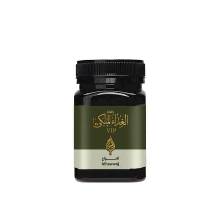 نص كيلو خلطة الغذاء الملكي VIP