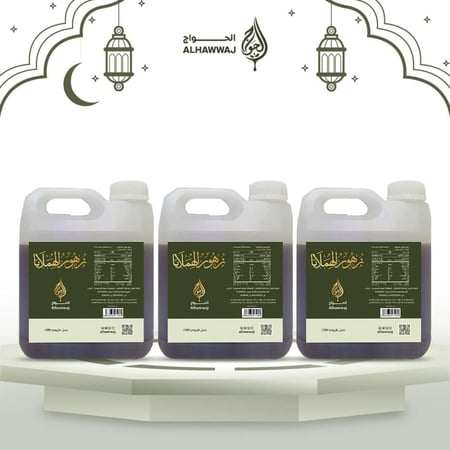 6 كيلو عسل زهور الهملايا