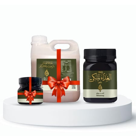 خلطة الغذاء الملكي بلس + هديتين ( جيك خليط الشتاء والعكبر )