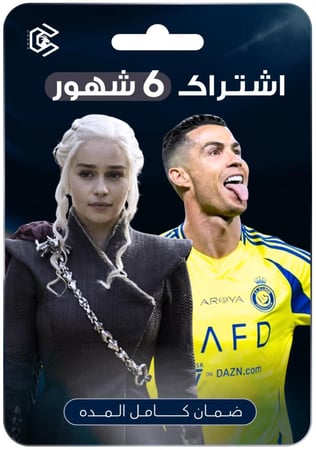 أشتراك كابرا (6شهور)