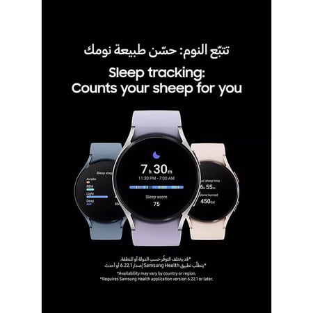 ساعة جالاكسي واتش 5 R900 مقاس 40 مم سوار رياضي اسود