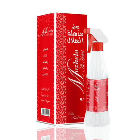 معطر منزل مذهلة الهلال