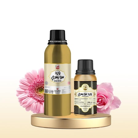 ورد سويسري زيت عطري مركز