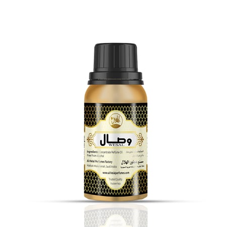 وصال زيت عطري مركز