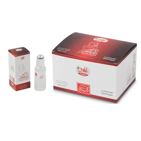 عطر مسك الطهارة بخاخ 15 مل