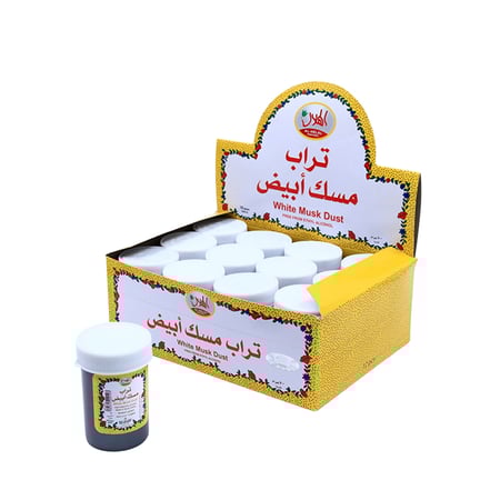 تراب المسك ابيض