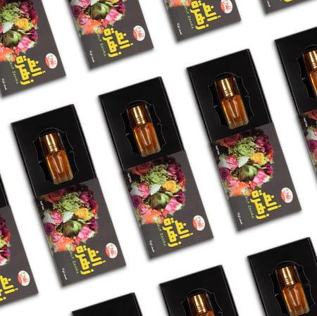 عطر الف زهرة