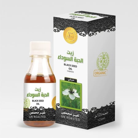 زيت الحبه السوداء من مصنع عطور الهلال