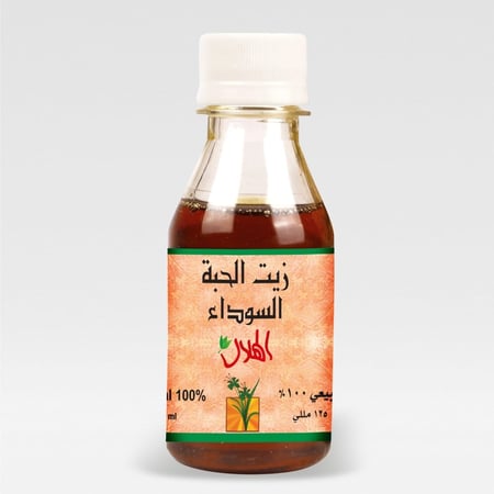 زيت الحبة السوداء
