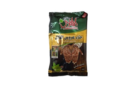 حناء لليدين