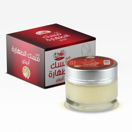 كريم مسك