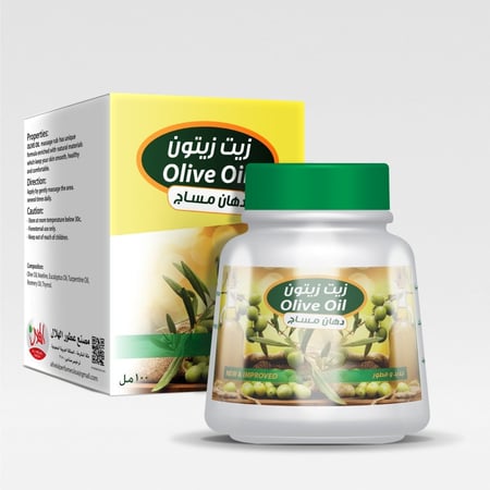 زيت الزيتون للمساج من مصنع عطور الهلال