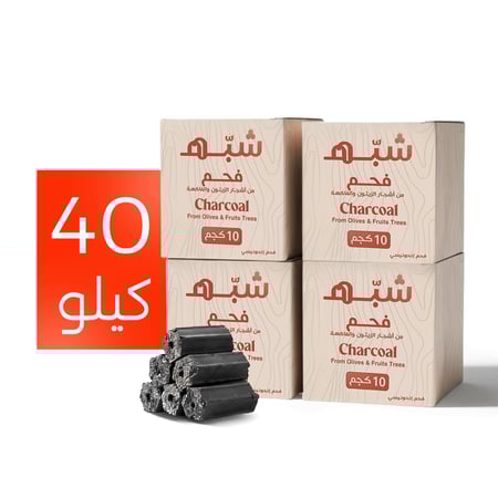 فحم شبه -40 كيلو