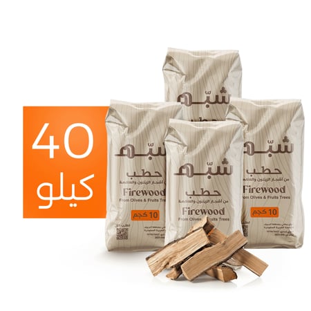 حطب الزيتون - حطب شبه -40 كيلو