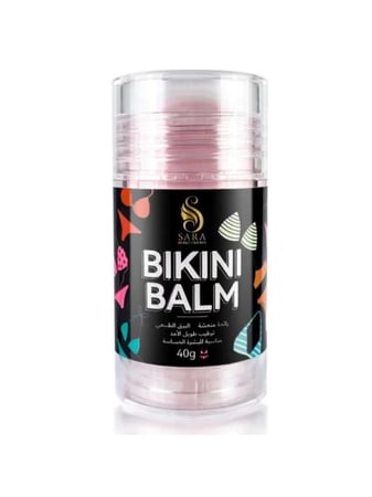بلسم خاص لتفتيح منطقه البكيني من سارة بيوتي - 40 جرام
