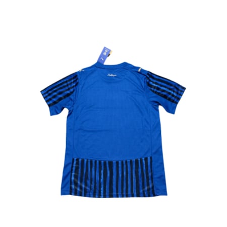 تيشيرت الهلال كاس العالم للأندية 2026