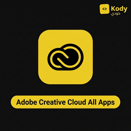 اشتراك Adobe Creative Cloud All Apps 3 شهور - كود تفعيل