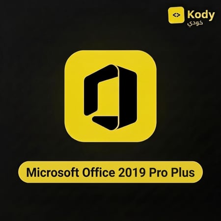 مفتاح تفعيل Office 2019 Professional Plus أصلي مدى الحياة