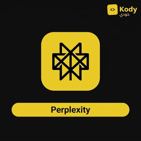 اشتراك بيربلكستي برو Perplexity Pro | تفعيل كود | 12 شهر