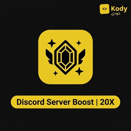 بوستات ديسكورد 20x