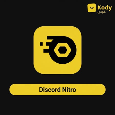 دسكورد نيترو | 3 شهور