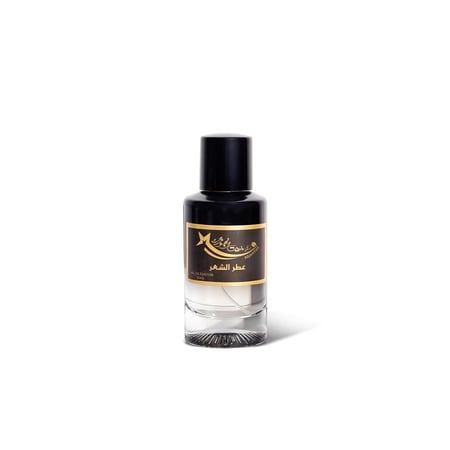 عطر الشعر