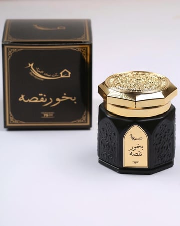 بخور نقصة