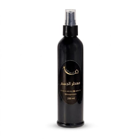 معطر الجسم