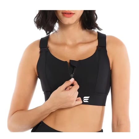 صدرية رياضية بدعم عالي - لون أسود