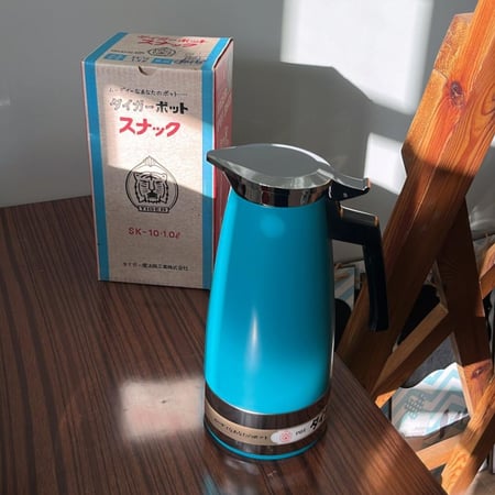 ترمس ماركة تايجر صناعة يابانية فنتج ونادر موديل SK-10 باللون الأزرق الفيروزي