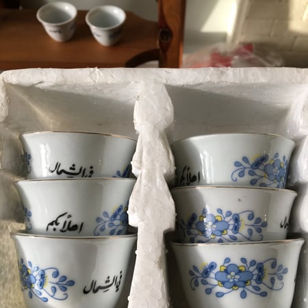 فنجال ( اهلاً بكم في الشمال )