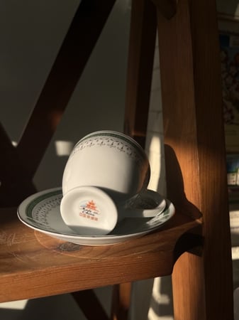 cup كوب صيني فنتج