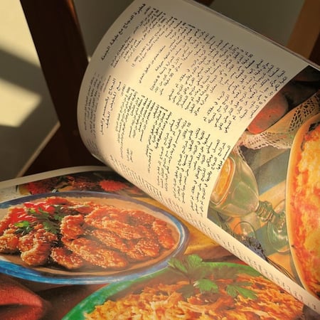 كتب الطبخ لـ ماريان بلاكر | الدار العربية للعلوم