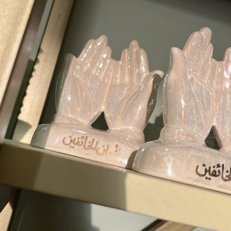 تحفة الدعاء صناعة تايوان فنتج