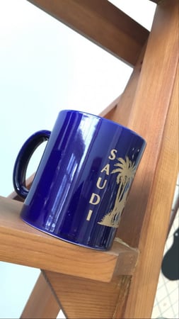 كوب “ عاصفة الصحراء” أزرق