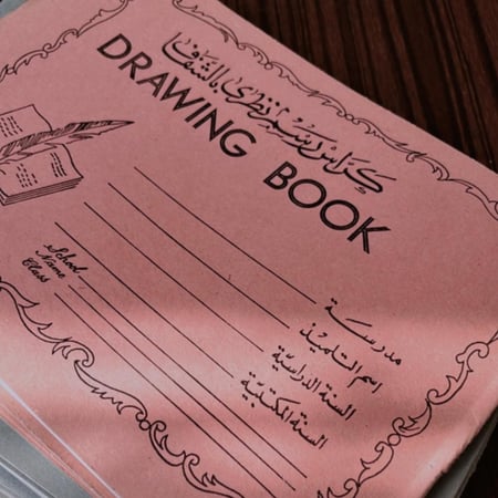 كراسة رسم شفاف