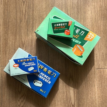 برايات اصدار قديم