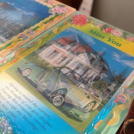 فهرست فنتج ونادر | اصدار التسعينات