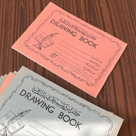 كراسة رسم شفاف