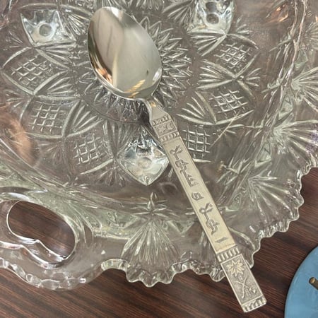 ملعقة اهلا وسهلاً | صناعة يابانية فنتج