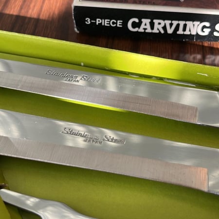 مجموعة من 3 قطع | صناعة يابانية فنتج