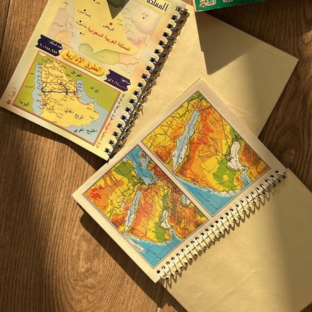 دفتر ( لواصق الخرائط ) اصدار قديم