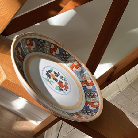 صحن عتيق اصدار الثمانينات