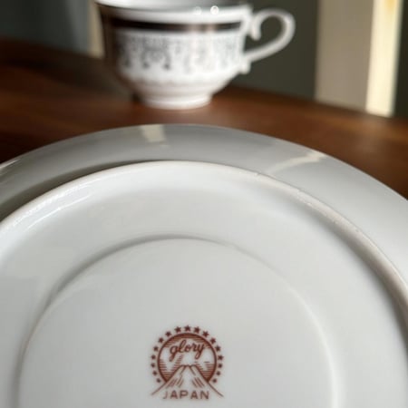 كوب بورسلين ياباني نادر – إصدار الثمانينات | فنتج وفاخر