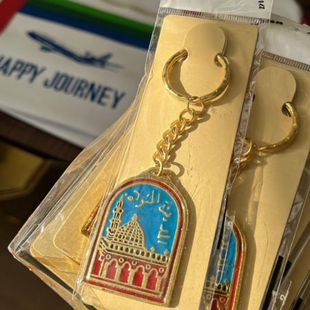 ميدالية فنتج : المدينة المنورة