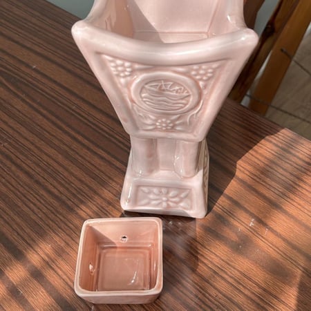 مبخر فنتج صناعة تايوان | شعار اللنج