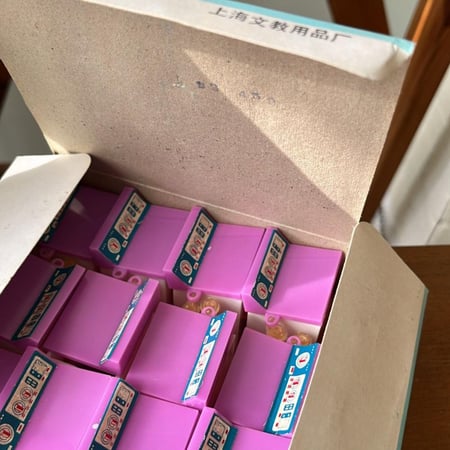 براية فنتج | صناعة شنقهاي الصين