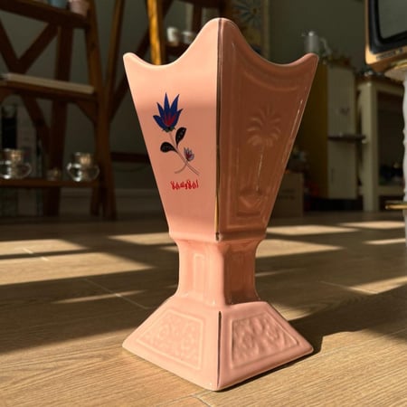 مبخر سيراميك فنتج